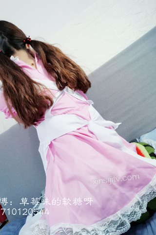 Strawberry Fudge - Maid Dress White Silk - 0005.jpg