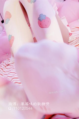 Strawberry Fudge - Pink Cheongsam - 0009.jpg