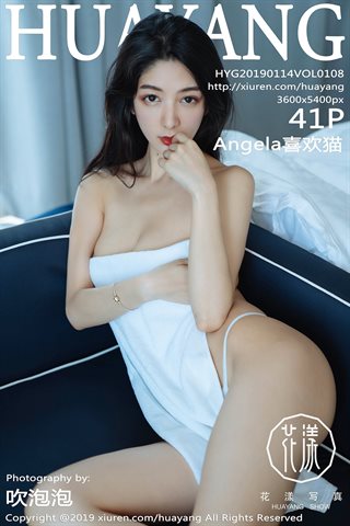 [HuaYang花漾] 2019.01.14 VOL.108 Angela喜欢猫 - cover.jpg