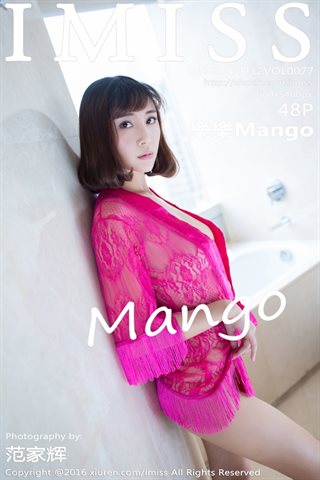 [IMiss爱蜜社] 2016.04.12 Vol.077 樂樂Mango - cover.jpg