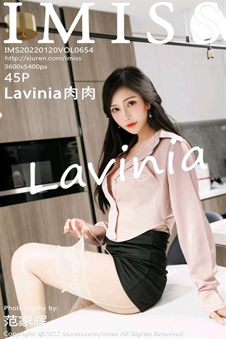 [IMISS爱蜜社] Vol.654 Lavinia肉肉 黒のショートスカートとピンクの下着、原色のストッキング