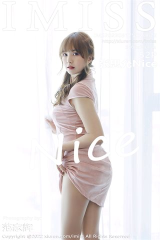 [IMISS爱蜜社] Vol.672 张思允Nice Pink dress, pale pink underwear with primary color stockings