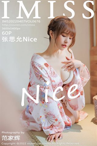 [IMISS爱蜜社] Vol.676 张思允Nice Kimono with lace white underwear