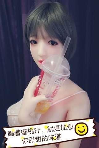 adult silicone doll photo - Casey - 0002.jpg
