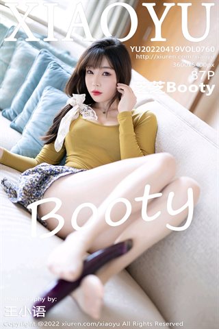 [XIAOYU語畫界] Vol.760 芝芝Booty 花裙紫色內衣搭配原色絲襪