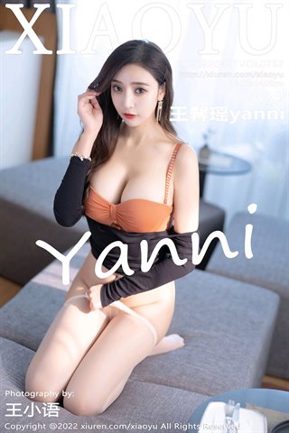 [XIAOYU语画界] Vol.762 Wang Xinyao yanni orange underwear with primary color stockings