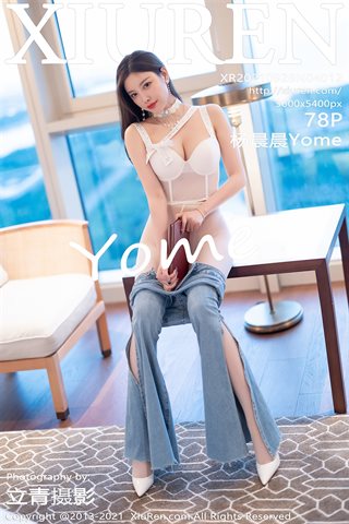 [XiuRen] No.4012 Goddess Yang Chenchen Yome takes off her light and charming clothes, revealing ultra-thin and no inner shredded,