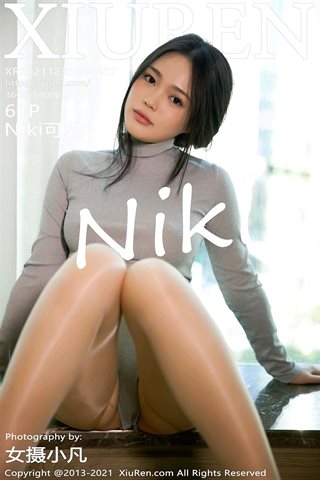 [XiuRen] No.4407 Niki可雅 jeans primary color stockings