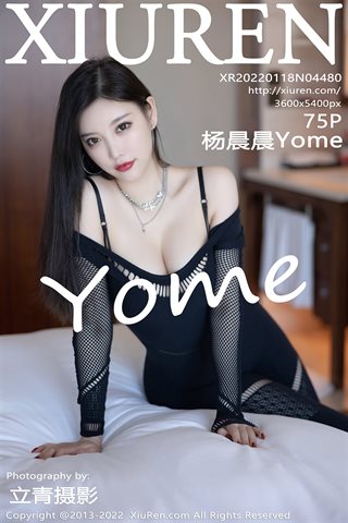 [XiuRen] No.4480 杨晨晨Yome 新年の雰囲気赤いドレスブラックシルク