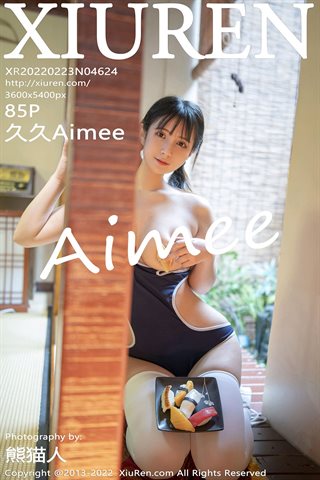 [XiuRen秀人网] No.4624 久久Aimee 居酒屋日本人学生服