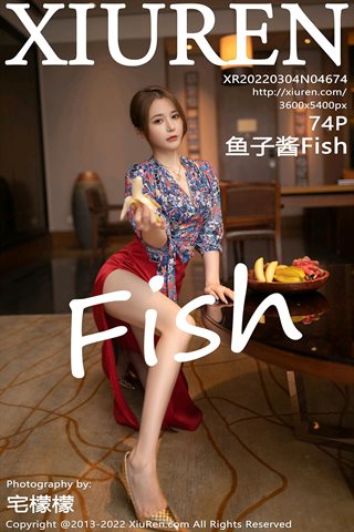 [XiuRen秀人网] No.4674 鱼子酱Fish 赤いドレス黒いレースの下着