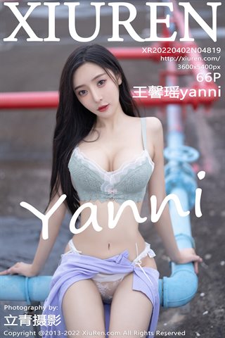 [XiuRen秀人网] No.4819 王馨瑶yanni Black short skirt green gray underwear with white stockings