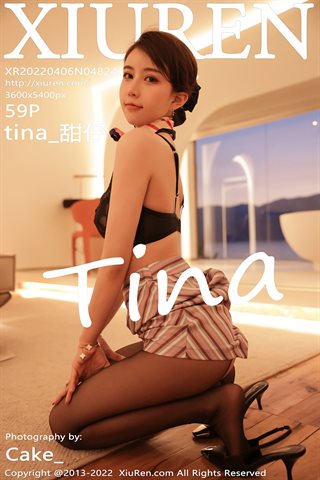 [XiuRen秀人网] No.4824 tina_甜仔 Stewardess uniform white T-shirt striped skirt with black silk