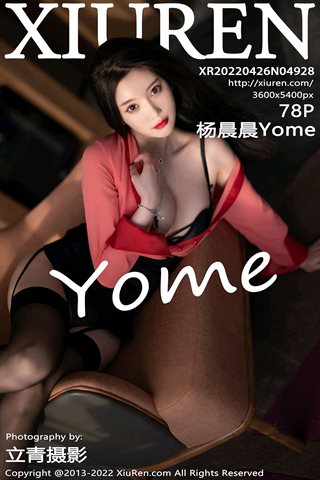 [XiuRen秀人网] No.4928 杨晨晨Yome 赤いショートスカートと黒いシルクの下着