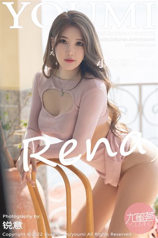 [YOUMI尤蜜荟] Vol.775 小海臀Rena 原色のストッキングが付いたピンクのクローズアップトップ